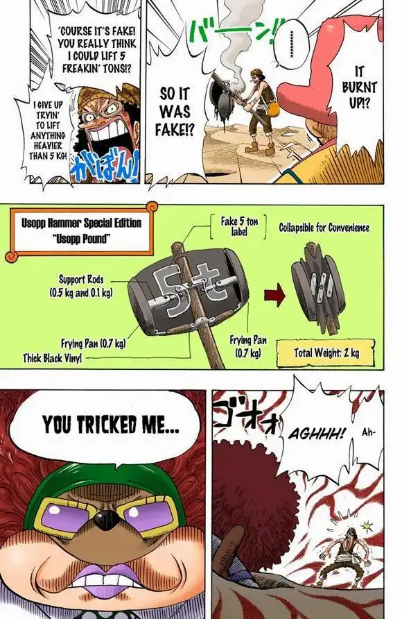 One Piece - Digital Colored Comics Chapter 185 14